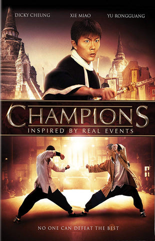 Champions [DVD]