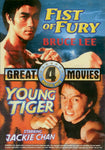 4 Great Martial Arts Movies: Fist of Fury, Young Tiger, Shaolin Vs Ninja, Shaolin Chastity Kung Fu [DVD]