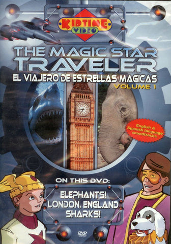 The Magic Star Traveler [DVD]