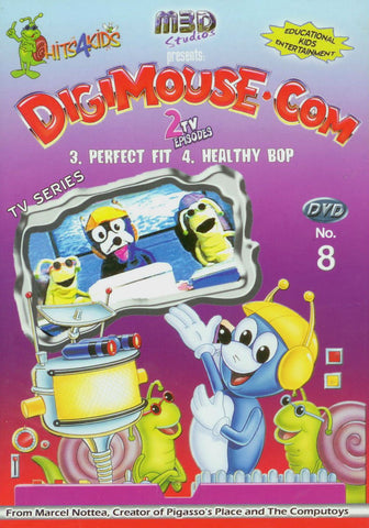 Digimouse.com No.08 [DVD]