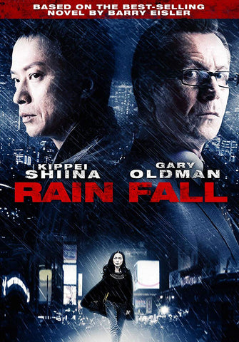 Rainfall [DVD]