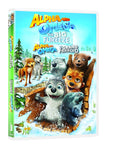 Alpha &  Omega: The Big Fureeze (Bilingual) [DVD]