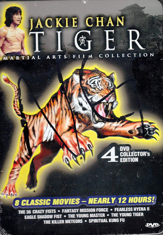 Jackie Chan Tiger: Collectors Tin [Import] [DVD]