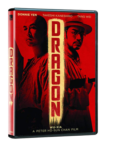 Dragon [DVD]