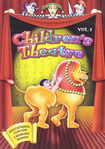 Childrens Theatre V01-Emperors New Clothes-Nla [DVD]