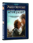 Atonement [DVD]