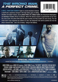 The Suspect [DVD]