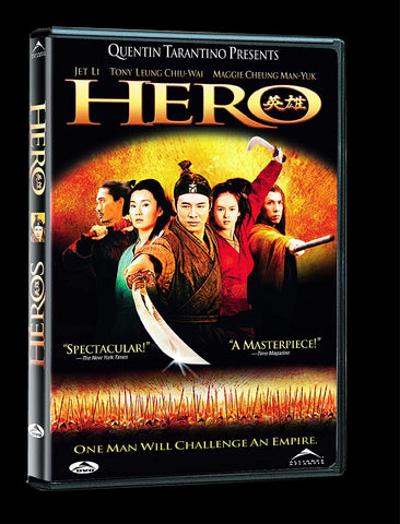 Hero [DVD]