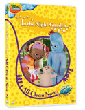 In the Night Garden Television series choose your favorite [DVD]