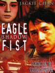 EAGLE SHADOW FIST (DVD)(ENG)