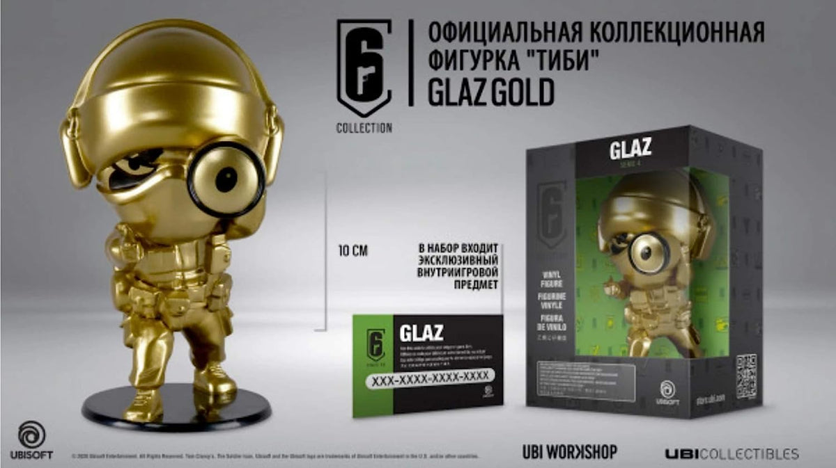 Rainbow Six Siege Collection Figurine Series 4 Gold Glaz Chibi