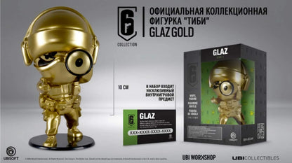 Rainbow Six Siege Collection Figurine Series 4 Gold Glaz Chibi