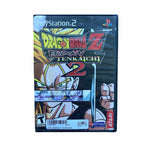 PS2 Dragonball Z Budokai Tenkaichi 2 Video Game T1138