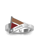 Assassin Creed Alexios Engraved Diamond Geometric Ring Size 6