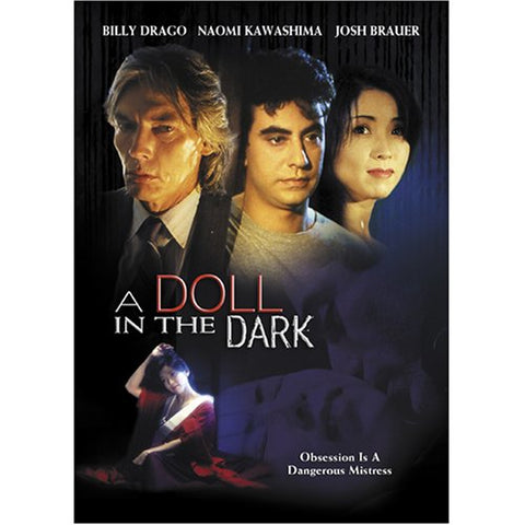 A Doll In The Dark [DVD]