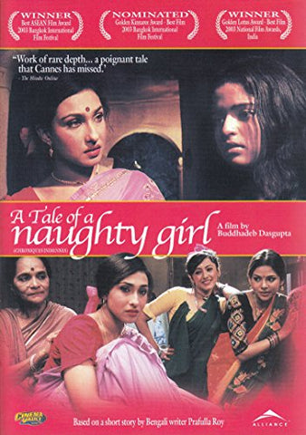 A Tale of a Naughty Girl [DVD]
