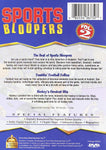 Sports Bloopers [DVD]