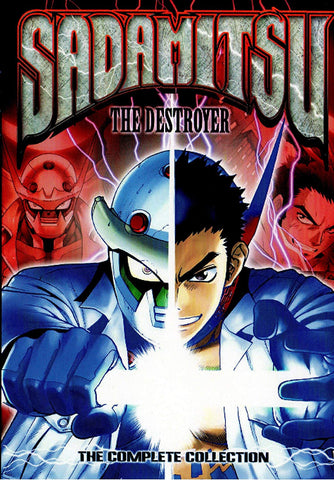 Sadamitsu the Destroyer: Complete Collection [DVD]