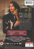 Last Seduction 2 [DVD]