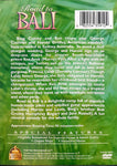 Road To Bali [DVD]