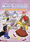 Adventures of Mini-Goddess: V.2 Belldandy Files (ep.13-24) [DVD]