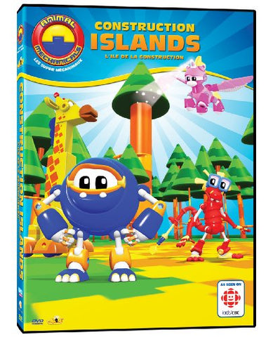 Animal Mechanicals - Construction Islands / Les Super Mécanimaux - L'île de la construction [DVD]