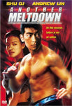 Another Meltdown [DVD]