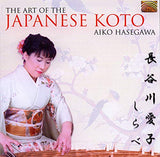 Art Of The Japanese Koto [Audio CD] Hasegawa, Aiko