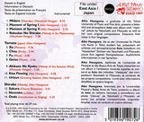 Art Of The Japanese Koto [Audio CD] Hasegawa, Aiko