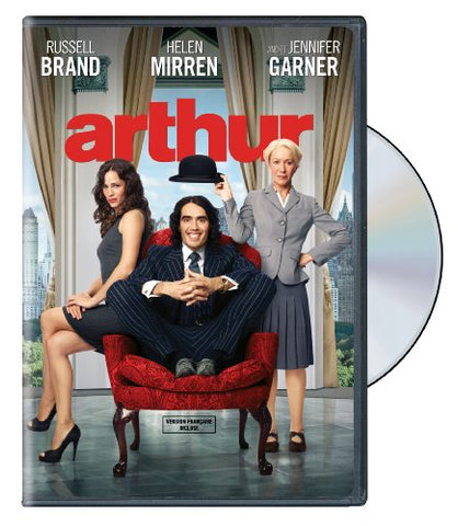 Arthur (Bilingual) [DVD]