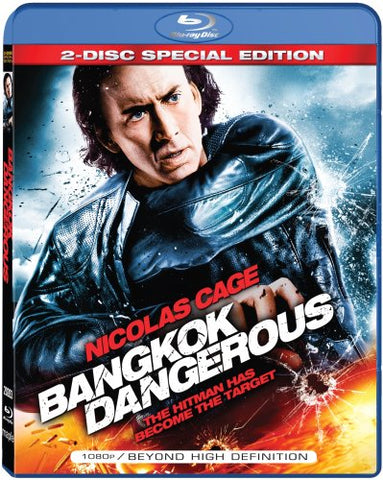 Bangkok Dangerous [Blu-ray]