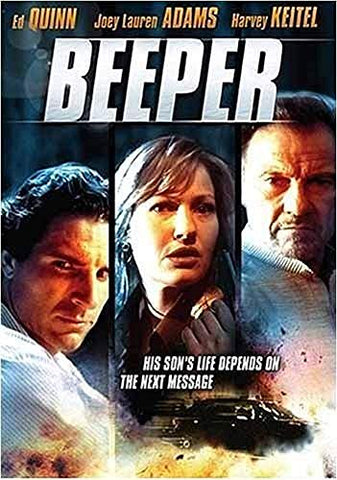 Beeper [DVD]
