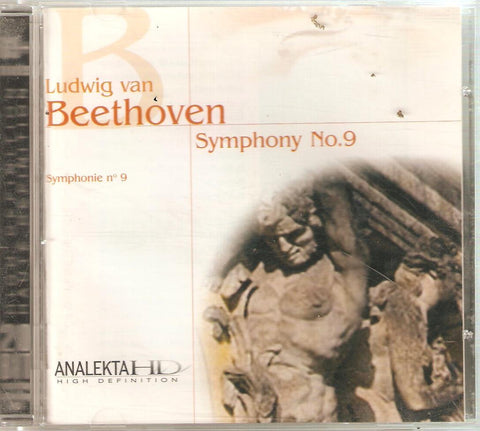 Beethoven: Symphony No. 9 [Audio CD] Ludwig Van Beethoven; Nodar Tsatishvilli; Lija Abdrashvilli; Irina Tikhomirova; Timur Dvali and Nugzar Abashidze