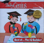 Best of the IQ Builder [Audio CD]