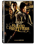 Blood Brothers [DVD]