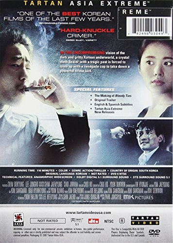 Bloody Ties [DVD]
