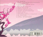 Blossom [Audio CD] Various Artists