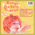 Bongo Sketches Express [Audio CD] Bongo Sketches Express