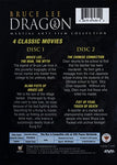 Bruce lee dragon collection [DVD]