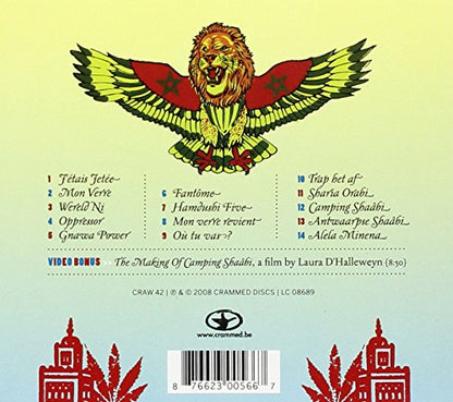 Camping Shaabi [Audio CD] Think of One