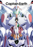 Captain Earth - Collection 1 [DVD]