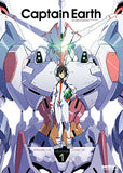 Captain Earth - Collection 1 [DVD]