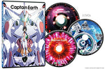 Captain Earth - Collection 1 [DVD]