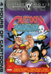 Cartoon Marathon Vol.1 [DVD]