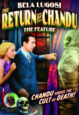 Chandu: The Return of Chandu (Feature) [DVD]