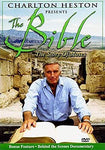 Charlton Heston Presents The Bible - The Story of Moses - DVD