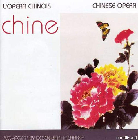 China: Chinese Opera [Audio CD] VARIOUS ARTISTS