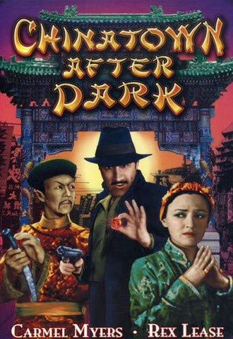 Chinatown After Dark [DVD]