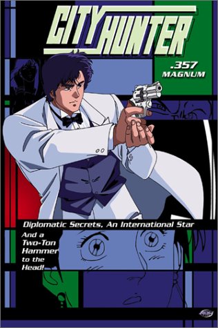 City Hunter Movie: .357 Magnum [DVD]