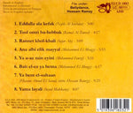 Classical Egyptian Dance [Audio CD] RAMZY,HOSSAM